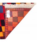 Qashqai Gabbeh Ref 177136