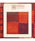 Qashqai Gabbeh Ref 177136