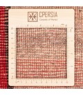 El Dokuma Gabbeh Qashqai 177149 - 122 × 202