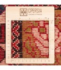 Shiraz Alfombera Persa Ref 177156