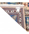 El Dokuma Halı Sabzevar 171366 - 203 × 293
