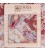 Tabriz Rug Ref 172048