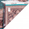 Tabriz Rug Ref 174432