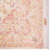 Tabriz Rug Ref 174441