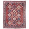 Tapis persan Fars fait main Réf ID 174469 - 200 × 240