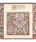 Tabriz Rug Ref 174478
