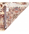 Kashmar Rug Ref 174488
