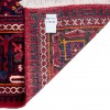 Meymeh Rug Ref 179184