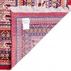 Tapis persan Sarouak fait main Réf ID 179191 - 216 × 321