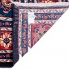 Tapis persan Hamedan fait main Réf ID 179194 - 215 × 310