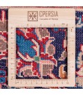 Hamedan Rug Ref 179200
