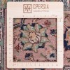 Tappeto persiano Tabriz annodato a mano codice 174533 - 196 × 284