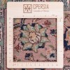 Персидский ковер ручной работы Тебриз Код 174533 - 196 × 284
