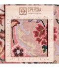 Tabriz Rug Ref 174536
