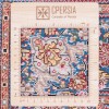 Tappeto persiano Tabriz annodato a mano codice 174541 - 150 × 203