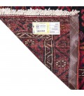 ALFOMBRA  REF 102191