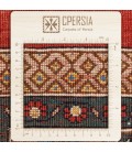 El Dokuma Halı Qashqai 174604 - 172 × 220