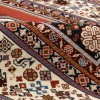 Qashqai Rug Ref 174606