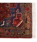 Koliyayi Rug Ref 174617