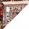 Qashqai Rug Ref 174607