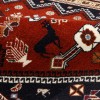 Qashqai Rug Ref 174607