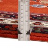 Tapis persan Afchar fait main Réf ID 174498 - 143 × 222