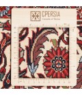 El Dokuma Halı Bijar Afşar 174520 - 255 × 347