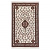 Tapis persan Qashqai fait main Réf ID 174598 - 119 × 198