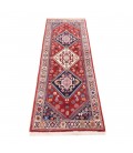 Qashqai Rug Ref 174657