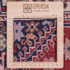 Qashqai Alfombera Persa Ref 174657