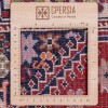 Tapis persan Qashqai fait main Réf ID 174657 - 65 × 198