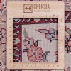 Tapis persan Mashhad fait main Réf ID 174660 - 72 × 195