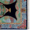 Qom Rug Ref 174662