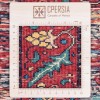 Tapis persan Sirjan fait main Réf ID 174688 - 126 × 146