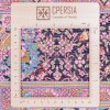 Tappeto persiano Qom annodato a mano codice 174670 - 104 × 160