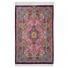 Tapis persan Qom fait main Réf ID 174671 - 80 × 120