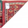 Sirjan Rug Ref 174698