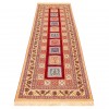 Tapis persan Sirjan fait main Réf ID 174710 - 88 × 282