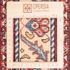 Sirjan Rug Ref 174710
