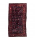 ALFOMBRA  REF 102230