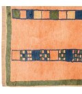 El Dokuma Gabbeh Fars 171467 - 164 × 228