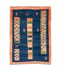 Fars Gabbeh Ref 171473