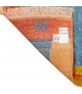 El Dokuma Gabbeh Fars 171474 - 166 × 225