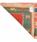 Fars Gabbeh Ref 171492