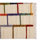 Fars Gabbeh Ref 171524