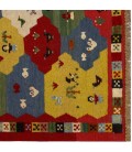 Fars Alfombera PersaGabbeh Ref 171531