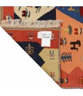 Handgeknüpfter Fars Gabbeh Ziffer 171537