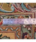 ALFOMBRA  REF 102235