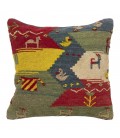 Kilim Gabbeh hecho a mano Cojín Ref 215008