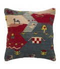 Handmade Kilim Gabbeh Cushion Ref 215009